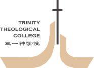 Trinity Theological College